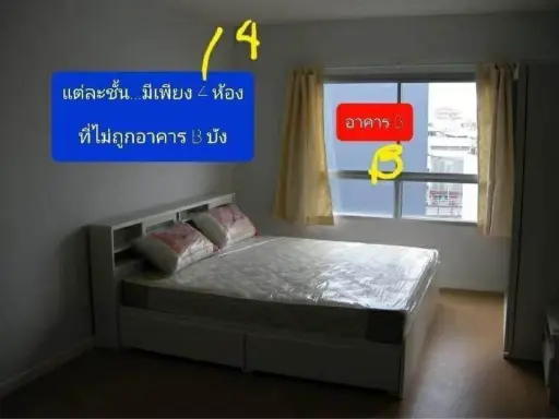ขาย เลต 624 ลาดพร้าว Condolette ห้องสตูดิโอ เฟอร์นิเจอร์ครบพร้อมเข้าอยู่ ราคาดี ไม่จองถือว่าพลาด images