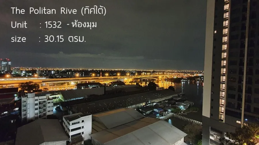 ให้เช่า คอนโด เดอะ โพลิแทน รีฟ 1 ห้องนอน 1 ห้องน้ำ วิวสวยมาก จองเลยจ้า