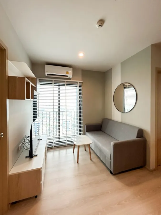 ให้เช่า นิว โนเบิล งามวงศ์วาน ชั้น 16 ทิศเหนือ 2 ห้องนอน ตกแต่งโทนสีละมุนตา ราคาละมุนใจ จองเลยจ้า