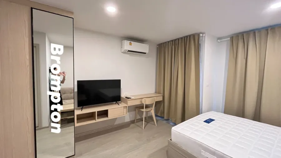 ให้เช่า BROMPTON Pet Friendly Sukhumvit 107 ห้องพร้อมอยู่ เฟอร์พร้อม หิ้วกระเป๋าใบเดียวมาได้เลย+++