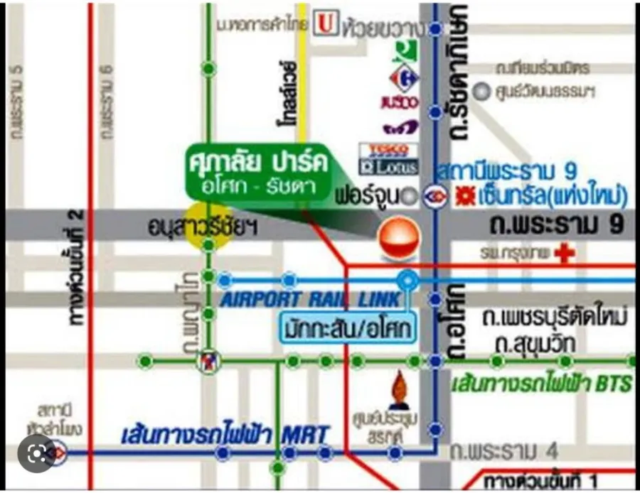 Woww!**ขายคอนโด Supalai Park Asoke-Ratchada**ห้องแต่งสวย วิวสระ ราคาเอื้อมถึง จองก่อนฟินก่อน!!