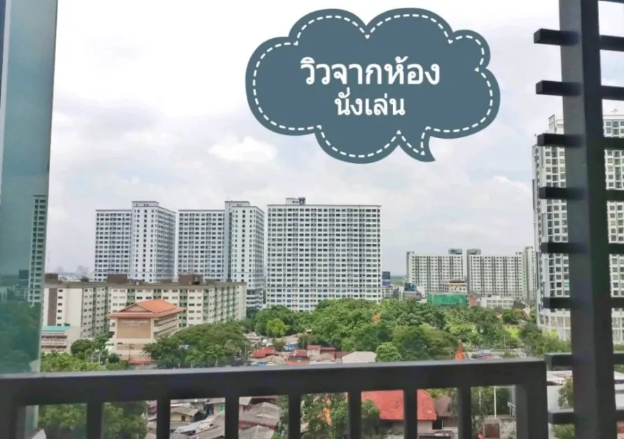 ให้เช่า!! คอนโด เดอะ เบส สุขุมวิท 77 ชั้น10 ตึกB สิ่งอำนวยความสะดวกครบครัน พร้อมเข้าอยู่ ห้ามพลาด!!