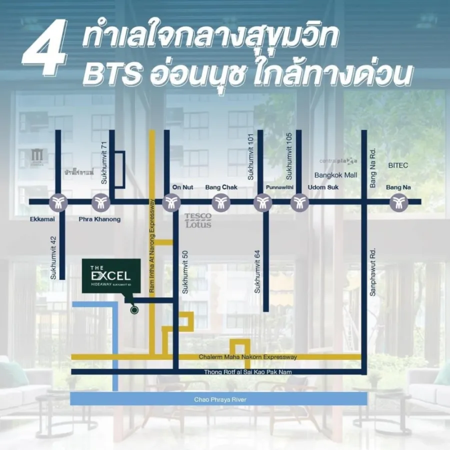 For rent The Excel Hideaway Sukhumvit 50 ห้องวิวทุ่งหญ้าและแม่น้ำ พร้อมส่วนกลางสุดปัง พลาดไม่ได้แล้ว