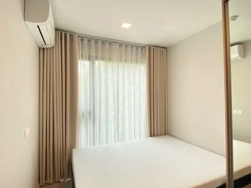 For rent: The Privacy S101, ready to move in, fully furnished, reserve now+++
