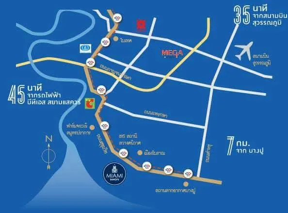 ขายด่วน! คอนโด ไมอามี่ บางปู พร้อมเฟอร์นิเจอร์ อาคาร 15 ชั้น 2 รีบเลยจ้า 