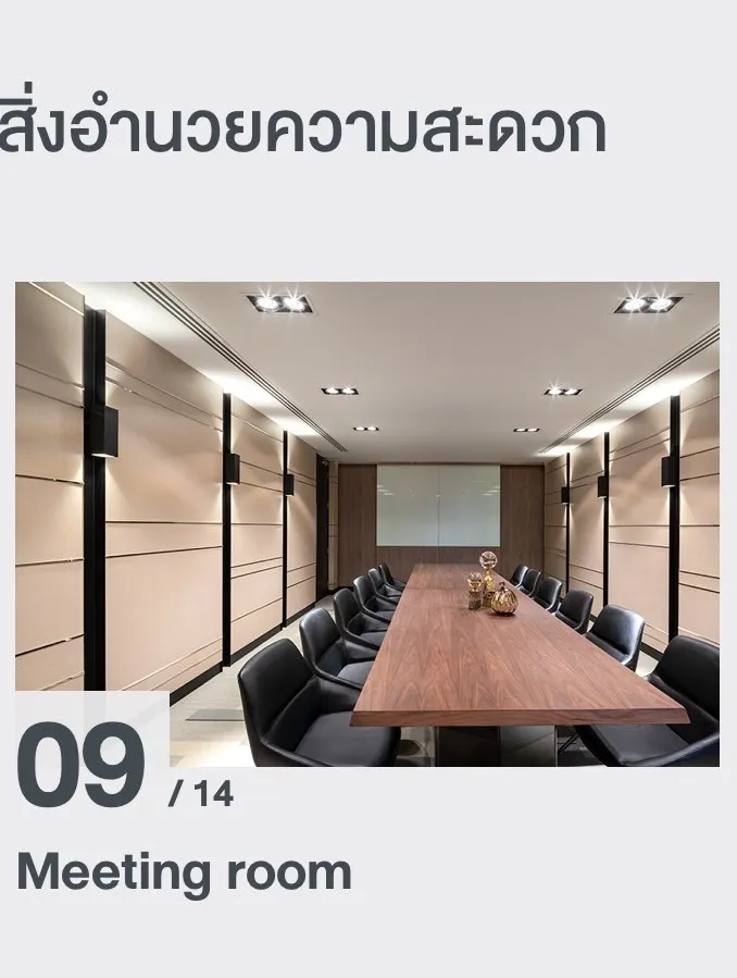 ขาย คอนโด เดอะ โพลิแทน รีฟ ชั้นสูง ห้องทิศเหนือ เย็นสบาย ไม่ร้อน พร้อมเฟอร์ครบ จองเลยจ้า