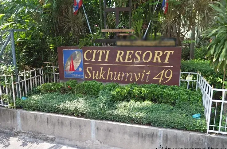 ให้เช่า ซิตี้ รีสอร์ท สุขุมวิท 49 ห้องกว้างขวาง เงียบสงบ พร้อมวิวสวยงาม ชั้น 23 ไม่จองคือพลาดสุดๆ