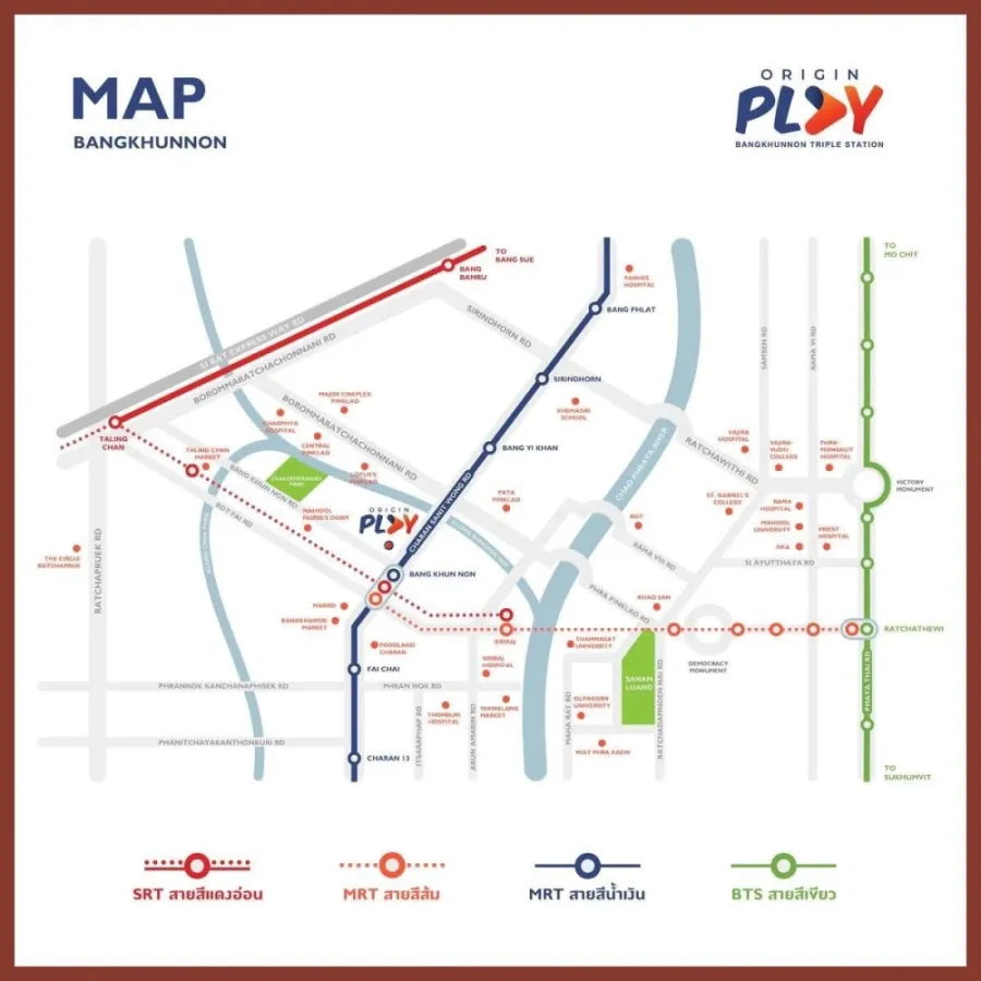 ขายดาวน์ คอนโด Origin Plug & Play Bangkunnon Tripple Station ห้องกว้างขวาง พื้นที่ใช้สอยเยอะ มาจับมาจองเลย
