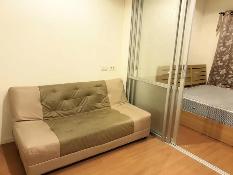 Lumpini Park Rattanathibet-Ngamwongwan for rent ห้องริม ชั้น 22 ตึก E วิวบ้านเดี่ยว อย่ารอช้าจองเลย