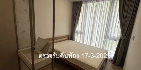 ให้เช่า The Nest Chula Samyan ห้องพร้อมอยู่ สิ่งอำนวยความสะดวกครบ ต้องรีบมาจองเลย
