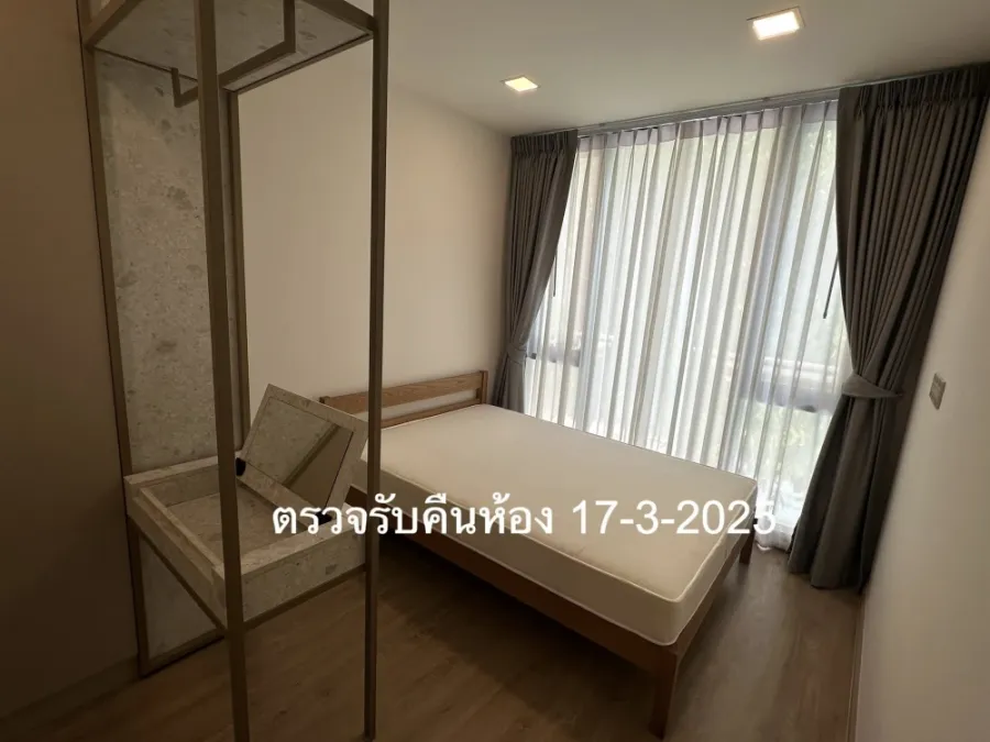ให้เช่า The Nest Chula Samyan ห้องพร้อมอยู่ สิ่งอำนวยความสะดวกครบ ต้องรีบมาจองเลย