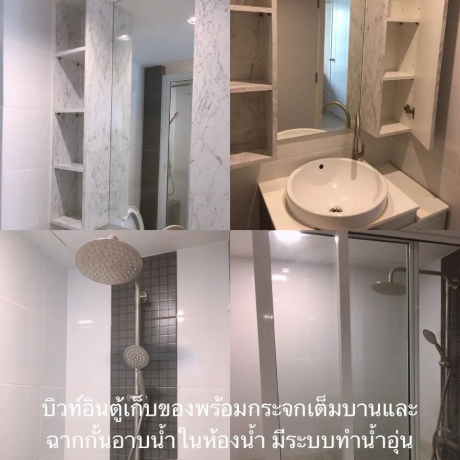 ขาย คอนโด เจดับบลิว คอนโด แอด ดอนเมือง ชั้น 3 ตึก A ห้องสวย ใหม่กริ๊บ แถมทุกอย่างครบครัน ซื้อเลยๆ