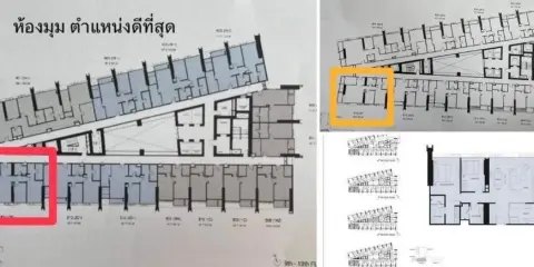 ขายดาวน์ วันเวลา ณ เจ้าพระยา ห้องมุม 2 ห้องนอน ตำแหน่งดี โครงการน่าอยู่ จองเลย ห้ามพลาด