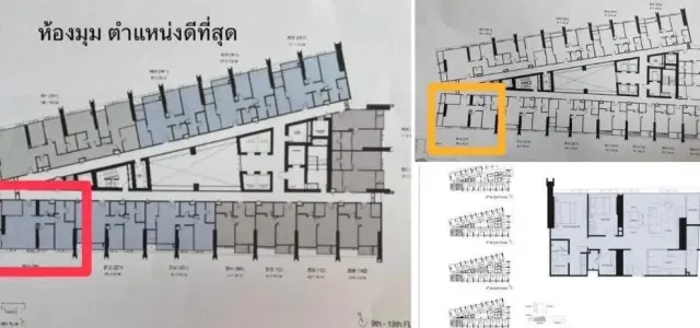 ขายดาวน์ วันเวลา ณ เจ้าพระยา ห้องมุม 2 ห้องนอน ตำแหน่งดี โครงการน่าอยู่ จองเลย ห้ามพลาด images