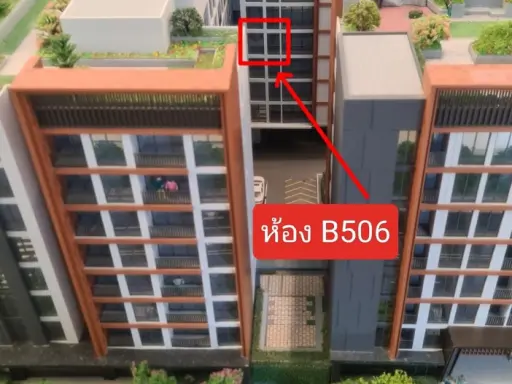 ขายดาวน์ คอนโด รีเกิล ศรีนครินทร์ 40 ทิศใต้ ตึกB ห้องครัวปิด ต้องรีบจับจองเลยค่ะ images