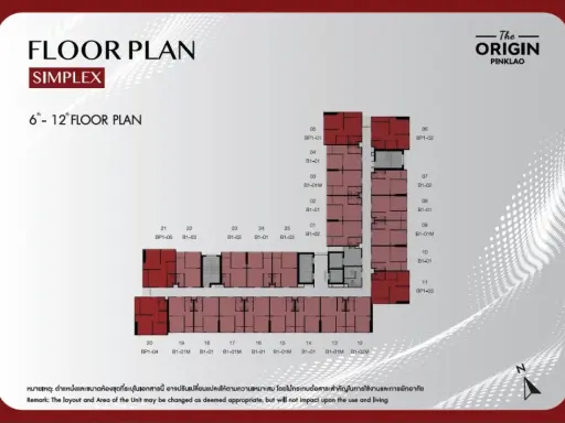 Selling down payment, The Origin Pinklao, 8th floor, corner room, common area view and city view. Interested, hurry and reserve now. Urgent! images