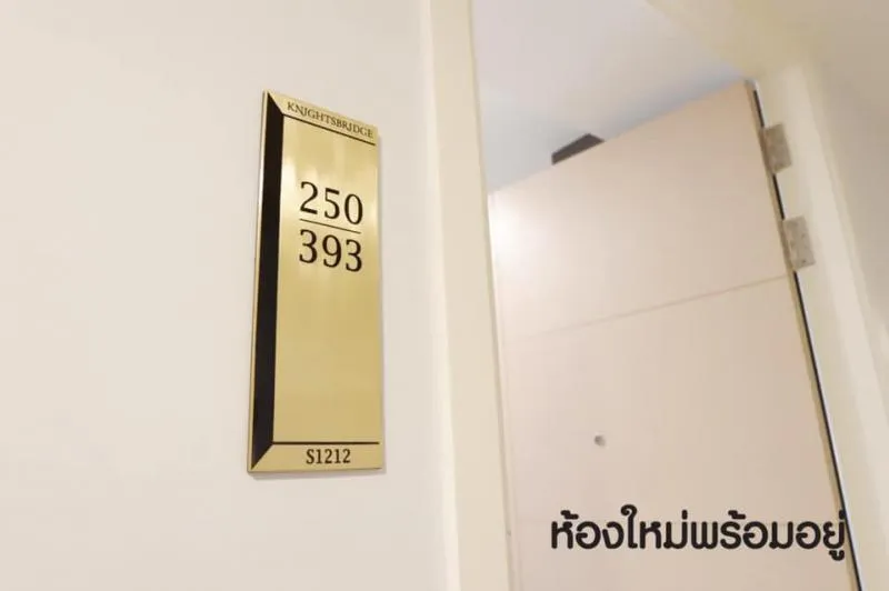 ขายคอนโด ไนท์บริดจ์ สกายซิตี้ สะพานใหม่ ห้องสวย วิวเริ่ดเวอร์ ในราคาที่ใช่ เข้ามาเป็นเจ้าของได้เลยย