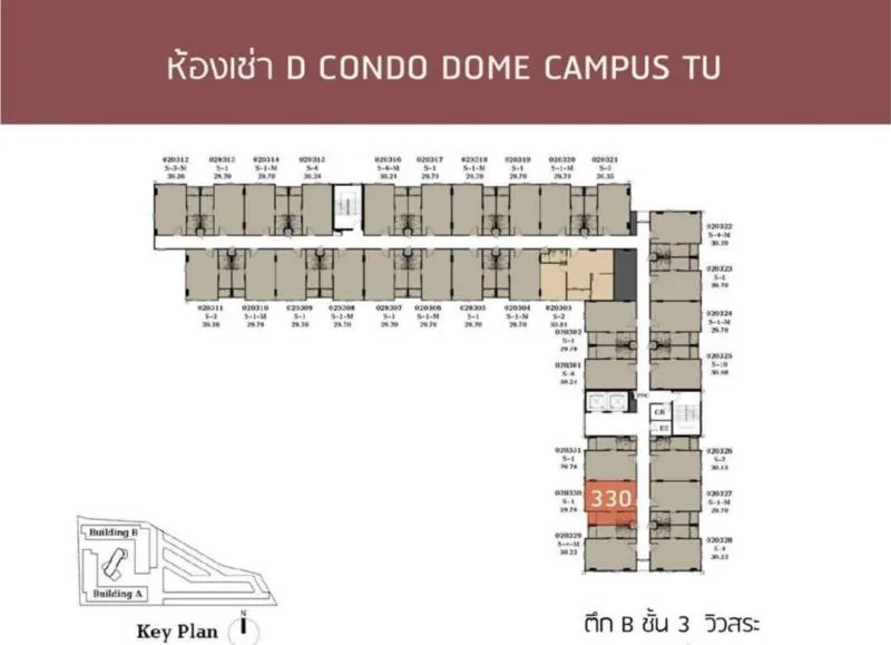 Selling D Condo Campus Resort Phase 3, ready to move in condominium 2,370,000 baht