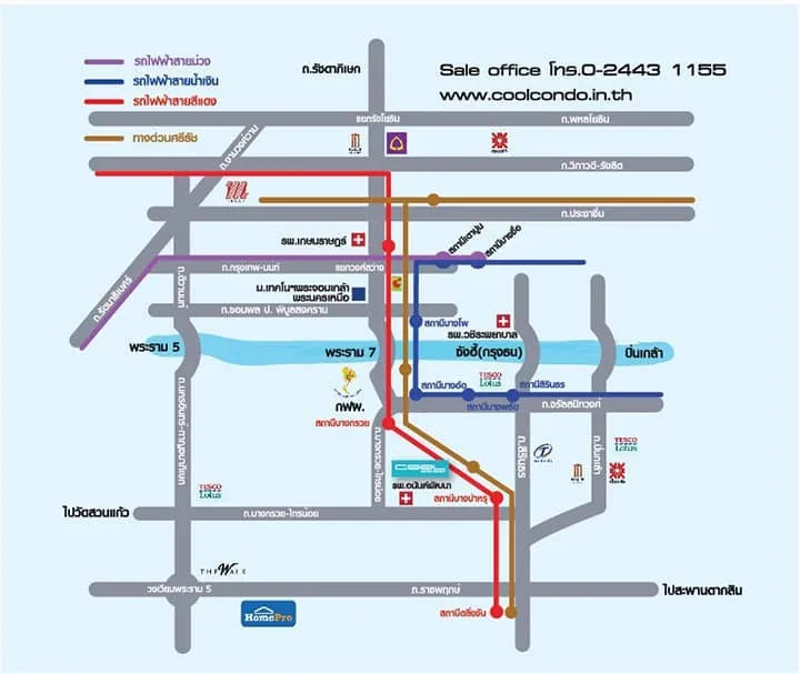 ขาย คูล คอนโด พระราม 7 1 ห้องนอน 1 ห้องน้ำ สิ่งอำนวยความสะดวกครบชุด ห้ามพลาด