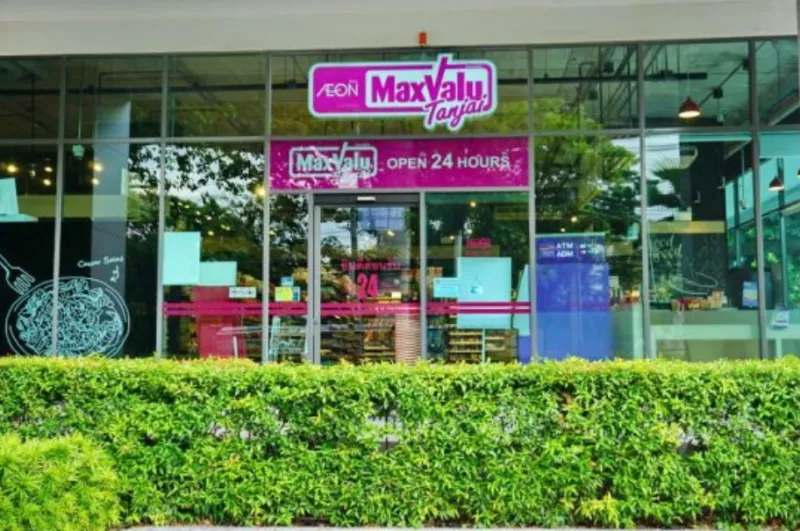 ขายพร้อมผู้เช่า คอนโด ไอดีโอ โมบิ จรัญ-อินเตอร์เชนจ์ ติดรถไฟฟ้าสายสีน้ำเงิน ย้ายเลย อย่ารีรอ !!
