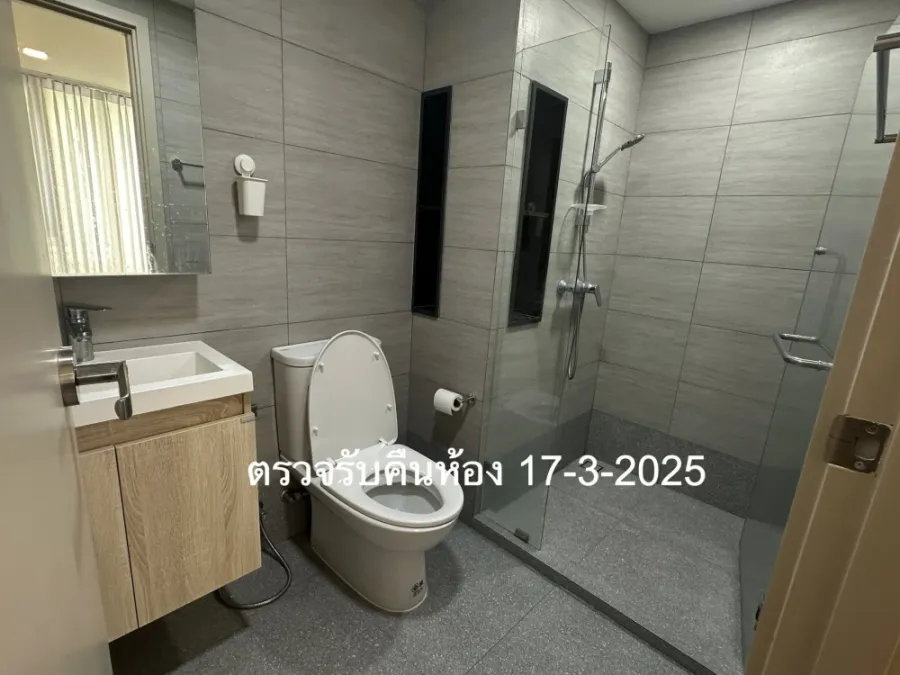 ให้เช่า The Nest Chula Samyan ห้องพร้อมอยู่ สิ่งอำนวยความสะดวกครบ ต้องรีบมาจองเลย