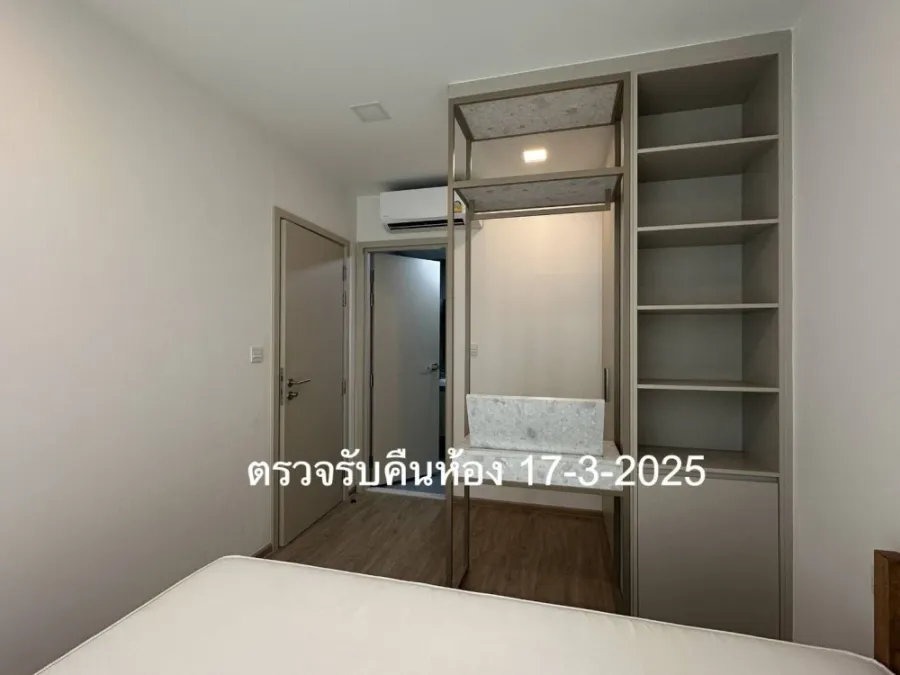 ให้เช่า The Nest Chula Samyan ห้องพร้อมอยู่ สิ่งอำนวยความสะดวกครบ ต้องรีบมาจองเลย