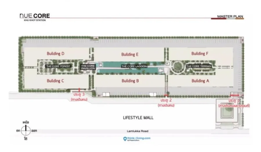 ขายดาวน์ นิว คอร์ คูคต สเตชัน ตึก C ชั้น 5 Fully Furnished สนใจรีบจองเลย ห้ามพลาด ด่วนๆจ้า