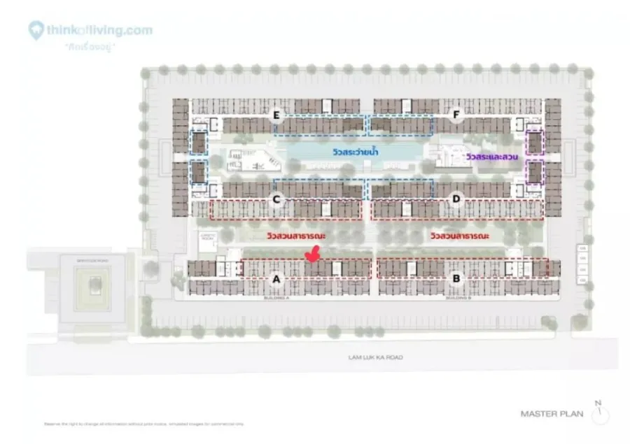Selling down payment New Cross Khu Khot Station, 1 bedroom, garden view, not hot room, don't just look, hurry and reserve quickly.