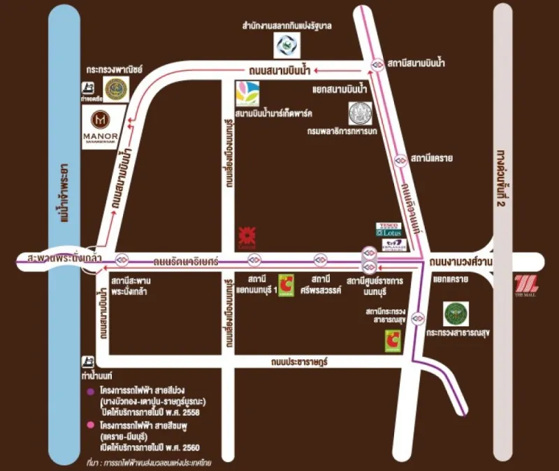 ขาย แมเนอร์ สนามบินน้ำ ห้องเปล่า ชั้นสูง วิวแม่น้ำเจ้าพระยา ราคาพิเศษ อย่ามั่วแต่มองรีบจองเลยจ้า