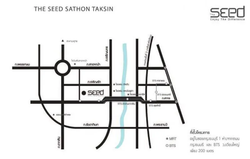 รีบเลยจร้า ให้เช่า the seed sathon-taksin ห้องสตูดิโอ ขนาด 25 ตรม. เฟอร์นิเจอร์พร้อมเข้าอยู่ทันที