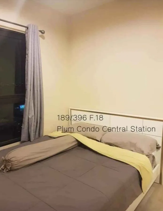 ให้เช่า Plum Central Station ห้องพร้อมอยู่ ชั้น 18 ได้วิวดี สิ่งอำนวยความสะดวกครบ จองได้เลยจ้า