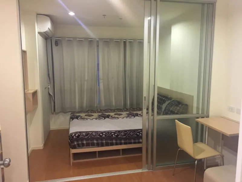 ขาย ลุมพินี พาร์ค รัตนาธิเบศร์ – งามวงศ์วาน อาคาร B ชั้น 29 ห้องกั้น แต่งครบ พร้อมอยู่ จองเลย