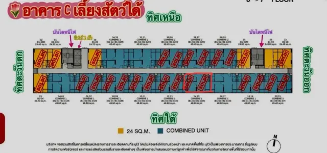 ขายดาวน์ ดิ ออริจิ้น บางแค ห้อง Combined พื้นที่กว้างขวาง ทิศเหนือ เย็นสบาย ไม่ร้อน น่าจองสุดๆ images