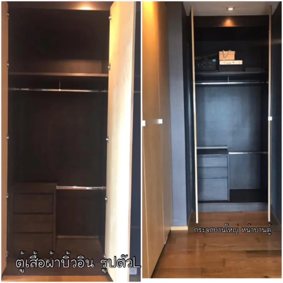 ขายคอนโด เดอะ เวอร์ติเคิล อารีย์ ตกแต่งสวย ถ้าพลาดแล้วจะเสียใจ !!