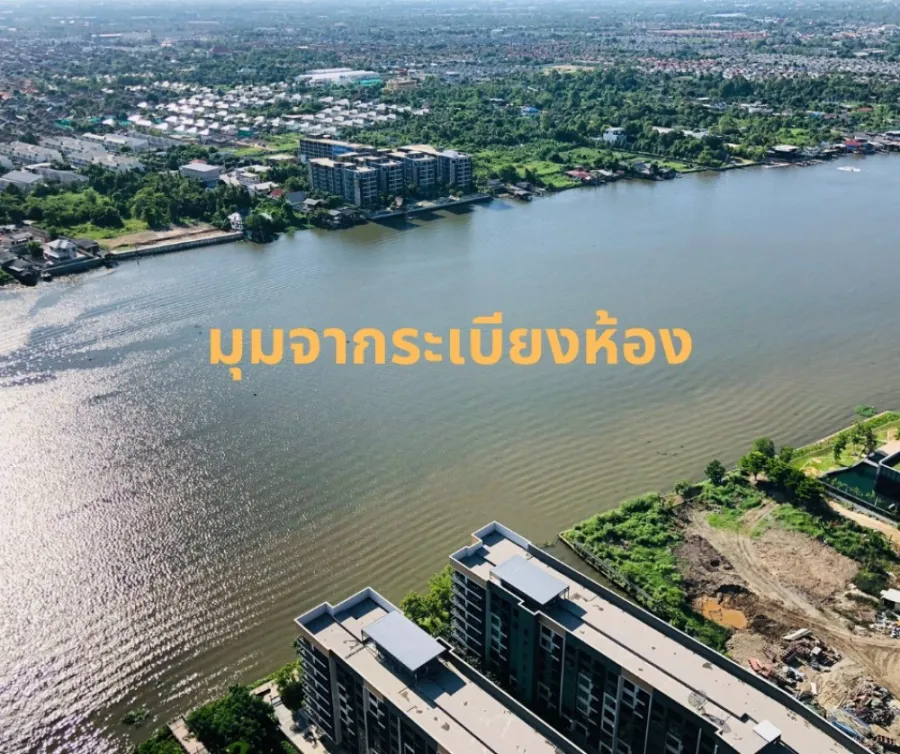 ขาย / ให้เช่า คอนโด เดอะ โพลิแทน รีฟ ทิศเหนือ เย็นสบาย ชั้นสูง วิวพาโนรามา มองเห็นเกาะเกร็ดทั้งเกาะ