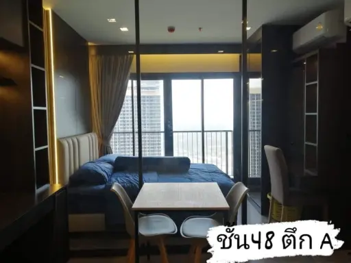 ให้เช่าคอนโด​ The Politan Aqua ห้องแต่งน่าอยู่ บิ้วอินท์อย่างดี ชั้น 48 ได้วิวแม่น้ำ คุณห้ามพลาด