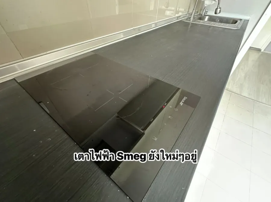Selling Aspire Rattanathibet, 2 bedrooms, spacious living area, high-quality built-in furniture. Book now!