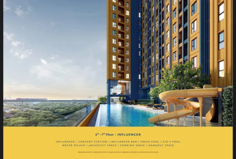 ขายดาวน์ Plum Condo New West Bangyai ชั้น 23 โครงการดี น่าอยู่ จองเลยจ้า