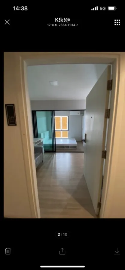 Sale Plum Condo Chaengwattana Phase 4, 1 bedroom, 1 bathroom, ready to move in, complete facilities, book now.
