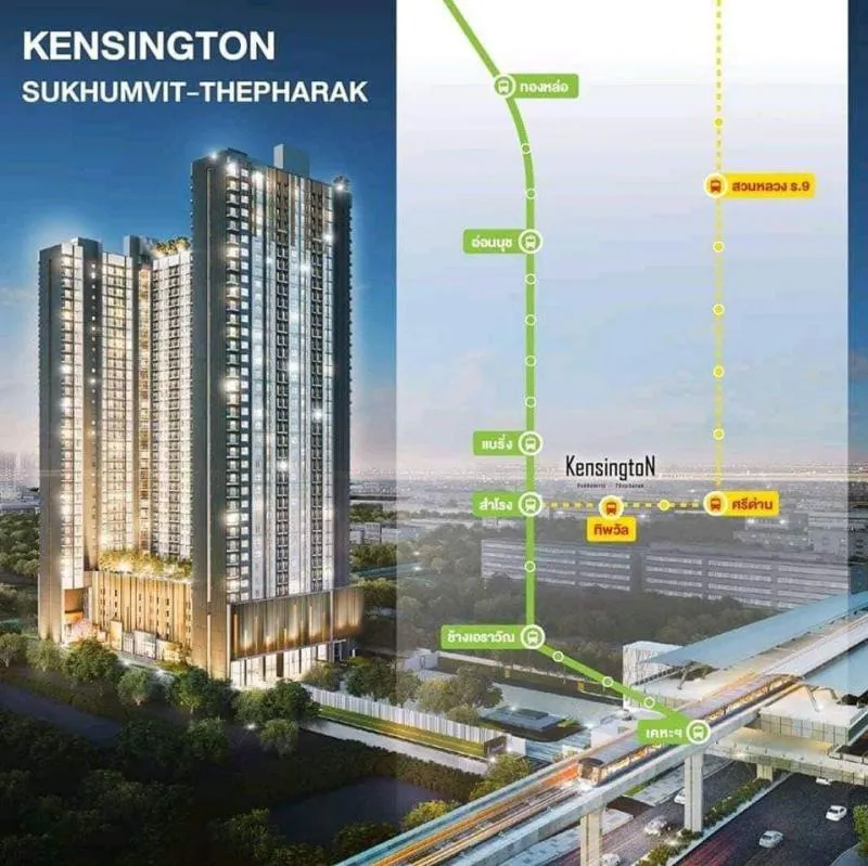 Urgent !! Condo for rent, Kensington Sukhumvit-Theparak, high room, beautiful view, fully furnished Let's move on !!