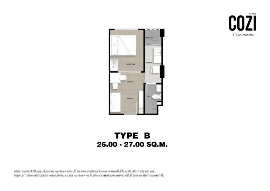 Selling down payment for COZI BTS Saphanmai, Type B1-1L unit. Conveniently located near the Green Line BTS. Don't miss out!