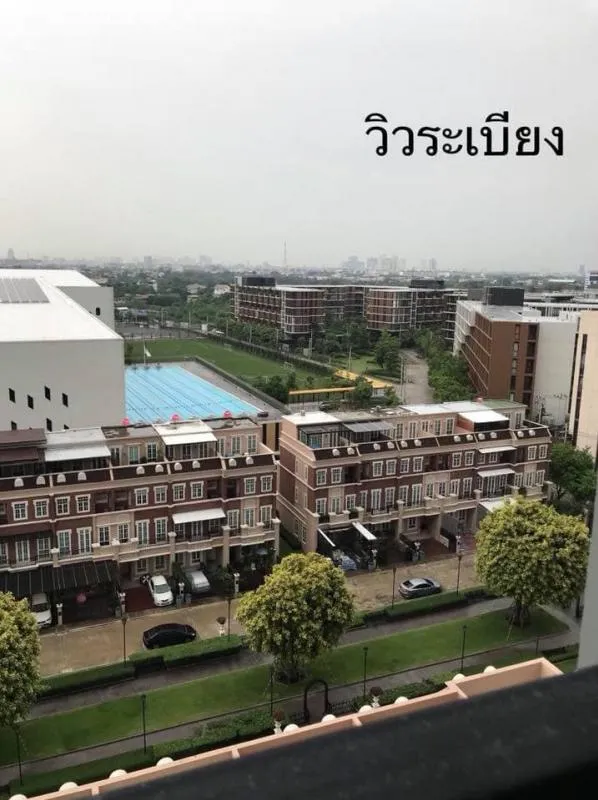 ให้เช่า คอนโด เดอะ เบส พาร์ค อีสท์ ห้องตบแต่งสวย เฟอร์ครบ พร้อมอยู่ วิวโล่ง รีบจองด่วน