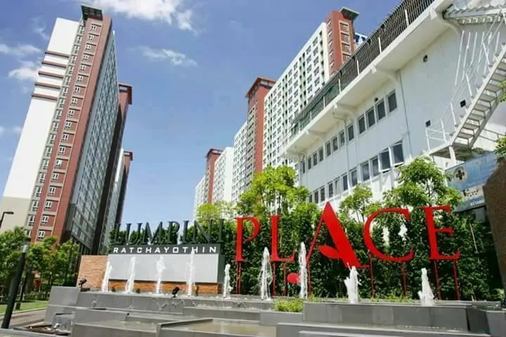 ขาย lumpini place รัชโยธิน บิ้วด์อินสวย พร้อมเฟอร์ฯเครื่องใช้ไฟฟ้า ตรงข้ามเมเจอร์รัชโยธิน สนใจจองเลย