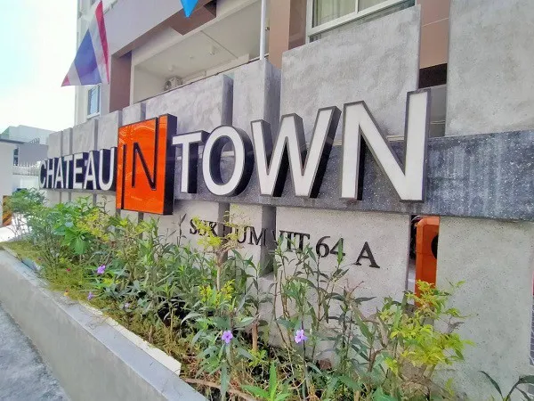 ให้เช่าคอนโด ชาโต อิน ทาวน์ สุขุมวิท 64/1 เฟอร์ครบ พร้อมอยู่
