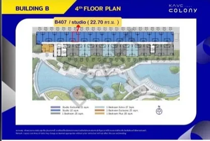 ขายดาวน์ เคฟ ทาวน์ โคโลนี ห้อง Studio Exclusive 1 ห้องน้ำ ขนาด 21.5 ตร.ม. ตึก D ชั้น 7 จองเลย