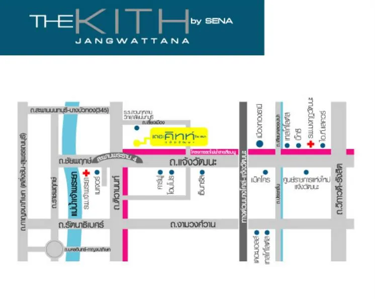 Condo for sale, The Kith Chaengwattana, 1 bedroom, 1 bathroom, full facilities and furniture !!
