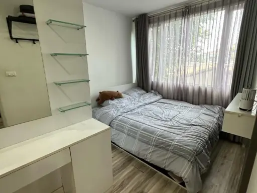 Sale Sammakorn S9 Condominium, corner room, quiet, private, well wallpapered, book now, don't be late.