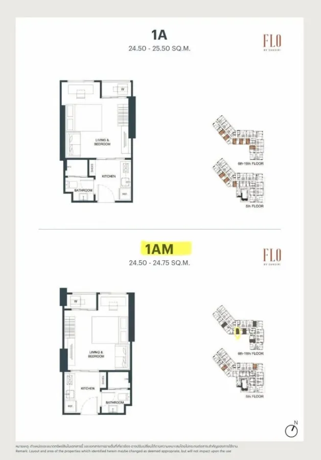 Selling down payment FLO by Sansiri, 12th floor, city view + Icon Siam, cool room, no need for full sun, urgent... hurry up!