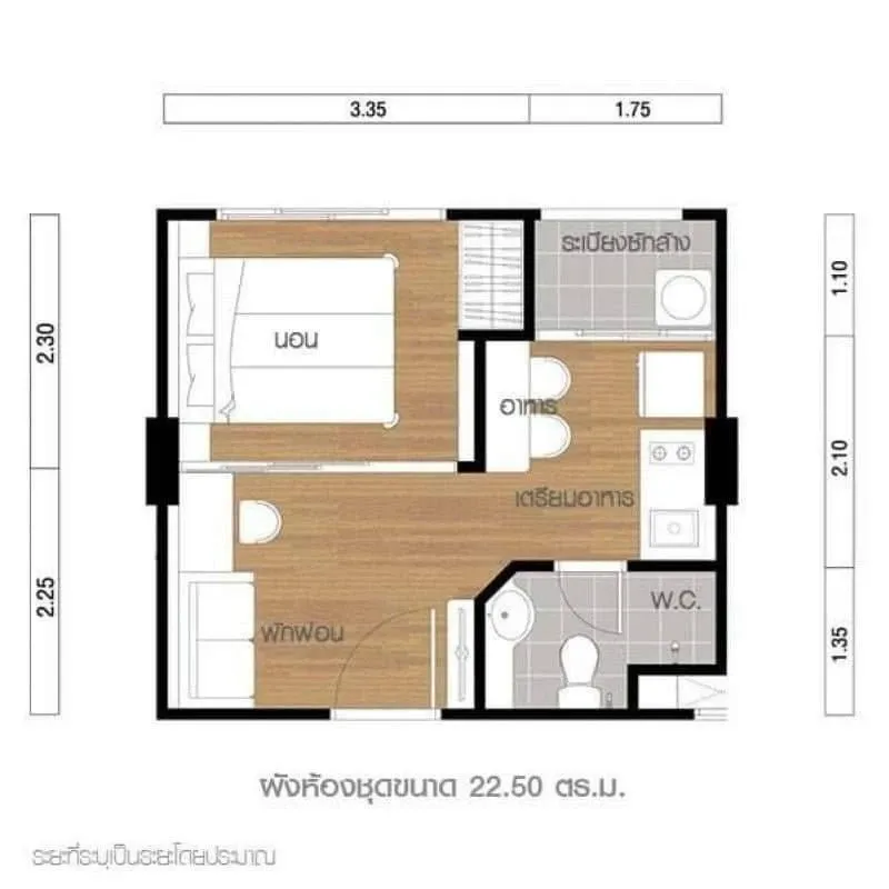 For rent: Lumpini Ville On Nut - Phatthanakan. Separate rooms with clear zones. Hurry and reserve now. Don't miss the opportunity.