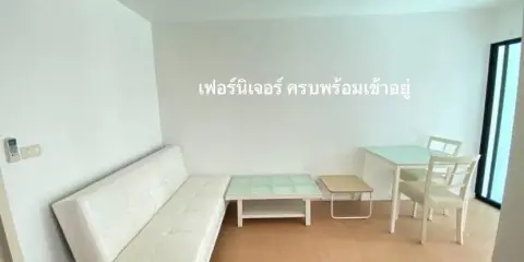 ให้เช่า ไอคอนโด สุขุมวิท 105 1ห้องนอน 1ห้องน้ำ ตกแต่งโทนสีขาว พร้อมหิ้วกระเป๋าเข้าอยู่ได้เลยจ้า